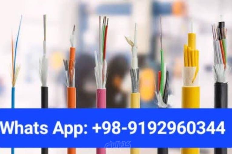 انواع کابلهای مخابراتی فیبر نوری