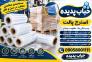 استرچ پالت فوقمقاوم؛ تثبیت بینقص بار در حمل و نقل>